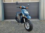 PIAGGIO TYPHOON 2T 50CC BJ 2004 ZWART 4313KM! TOPSTAAT!, Ophalen of Verzenden, Zo goed als nieuw, Piaggio