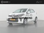 Kia Picanto 1.0 DPi ComfortLine | Airco | Cruise control | D, Voorwielaandrijving, Stof, Gebruikt, 4 stoelen