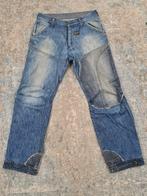 G-Star CONCEPT ELWOOD W32 L34 Loose 100% katoen Bronno3234, Kleding | Heren, Spijkerbroeken en Jeans, Blauw, G-STAR, W32 (confectie 46) of kleiner