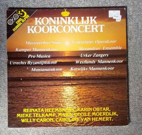Koor Koren Muziek op LP CD Vinyl single Muziekcassette, Cd's en Dvd's, Vinyl | Wereldmuziek, Zo goed als nieuw, Overige formaten