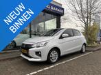 Mitsubishi Space Star 1.2 Active, Auto's, 12 maanden, Gebruikt, Wit, Origineel Nederlands