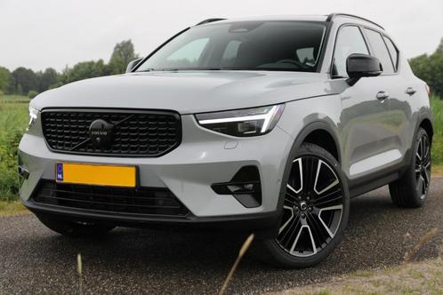 Volvo XC40 B4 PLUS AUT,06-2024,Pano,Leder,360 C,H&K,20'Vol, Auto's, Volvo, Bedrijf, Te koop, XC40, 360° camera, ABS, Achteruitrijcamera