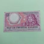 25 gulden biljet Christiaan Huygens  uit 1955 in ZF+, Ophalen of Verzenden, 25 gulden, Los biljet