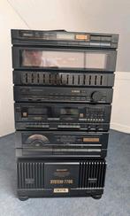 Sharp System 7700 – complete vintage hifi set, Ophalen