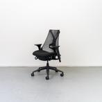 15x Herman Miller Sayl Bureaustoel Zwart stof - Zwart Frame, Zwart, Ophalen of Verzenden, Zo goed als nieuw, Bureaustoel