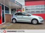 Volkswagen Polo 1.0 Navi|Parkeersensoren|Bleutooth, 12 maanden, Stof, Gebruikt, Zwart