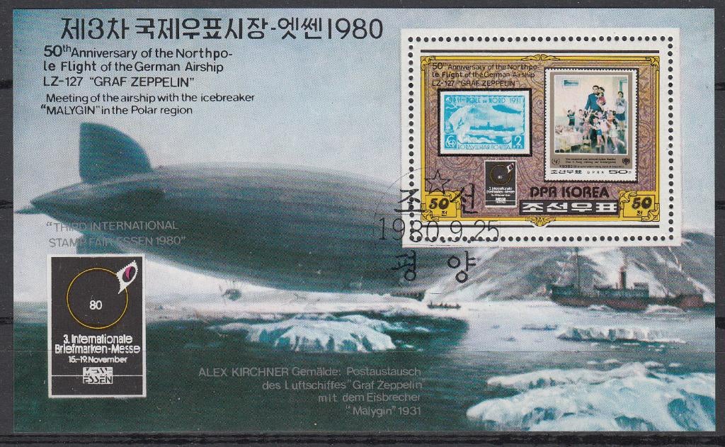 B383 - Noord Korea michel blok 83 gestempeld , International, Verzenden, Gestempeld, Oost-Azië