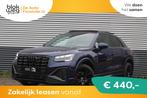 Audi Q2 35 TFSI | 3x S-Line|Panoramadak| Bang&O € 31.950,0, Auto's, Automaat, Q2, 4 cilinders, 150 pk