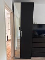 Stijlvolle IKEA kast te koop!, Huis en Inrichting, Ophalen, 200 cm of meer, 50 tot 100 cm, Zo goed als nieuw