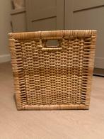 Ikea branas rotan mand 32x34x32 cm, Ophalen, Gebruikt, Mand, Vierkant