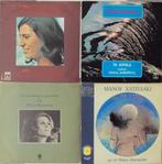 Collectie Griekse Muziek ( 21 LP's ), Ophalen of Verzenden, Zo goed als nieuw, 12 inch, Europees
