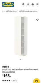 method hoge kast 60x40, Huis en Inrichting, Ophalen, Gebruikt, 25 tot 50 cm