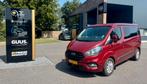 Ford Custom Nugget westfalia camper 2023, Caravans en Kamperen, Campers, Buscamper of Camperbus, Zonwerend glas, Ford, Treinzit