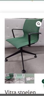 Vitra x 4, Overige kleuren, Nieuw, Ophalen of Verzenden, Eén