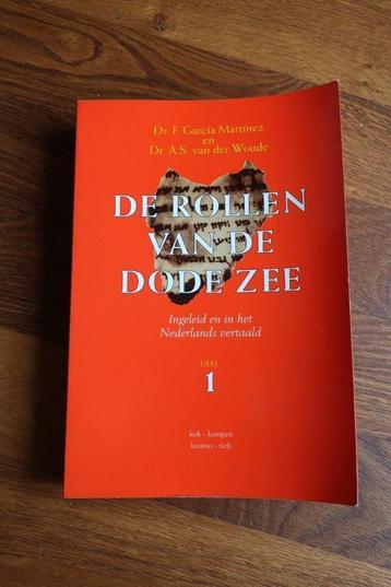 Rollen van de dode zee 1 van der Woude beschikbaar voor biedingen