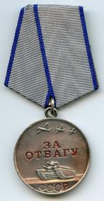WO2 Sovjet Medaille voor Moed 8 Mei 1945 Praag Offensief, Verzamelen, Militaria | Tweede Wereldoorlog, Ophalen of Verzenden, Landmacht