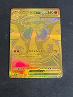 Zeldzame Gouden Japanse Charizard EX Pokémon Kaart, Ophalen of Verzenden, Nieuw, Losse kaart, Foil