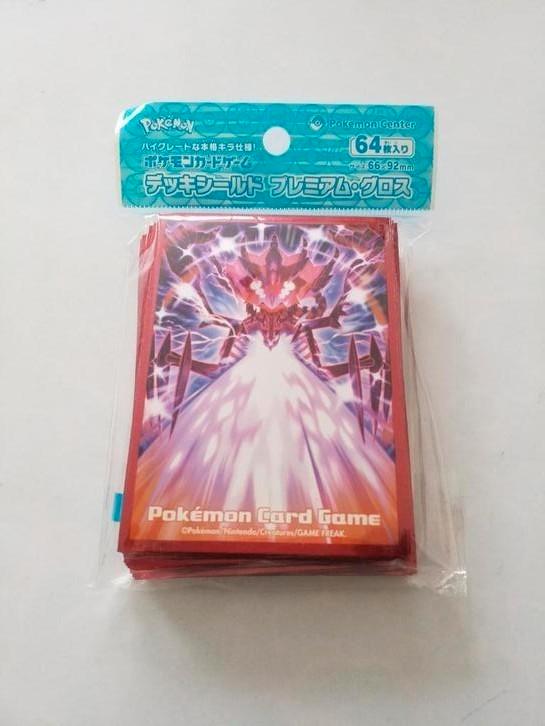 Pokémon Center Japan sleeves Eternatus 🆕️ ( in seal ), Hobby en Vrije tijd, Verzamelkaartspellen | Pokémon, Nieuw, Sleeves of Kaarthoesjes