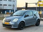 Citroen C2 1.1i Image, Auto's, Citroën, Voorwielaandrijving, 450 kg, Gebruikt, 4 cilinders