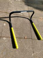 Fietsendrager voor op de muur (Decathlon), Ophalen, Zo goed als nieuw