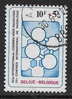 België 1981    Rode Kruis    2056, Verzenden, Gestempeld, Rode kruis