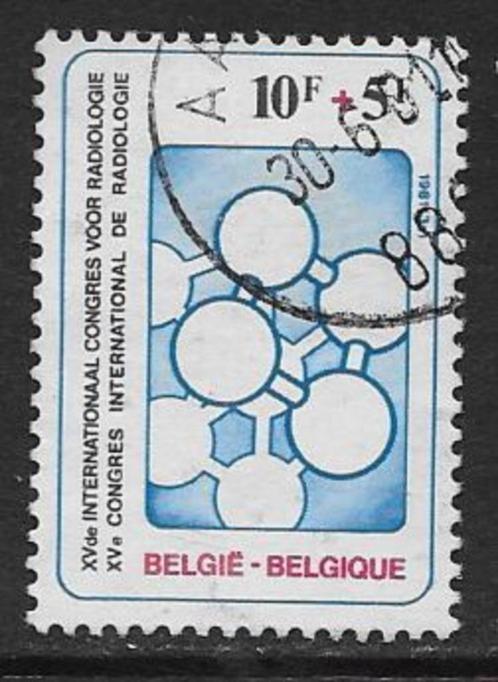 België 1981    Rode Kruis    2056, Postzegels en Munten, Postzegels | Europa | België, Gestempeld, Rode kruis, Verzenden