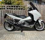 Honda NC700D.  Trefwoorden: X ADV Gp800  NC700D, Motoren, 700 cc, Particulier, Meer dan 35 kW, 2 cilinders