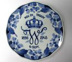 Wilhelmina Wandbord 50 jaar  regeringsjubileum  1898-1948, Verzenden, Zo goed als nieuw, Nederland, Overige typen