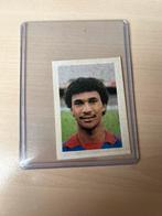 Vanderhout Topvoetbal 1981/82 Gullit, Ophalen of Verzenden, Zo goed als nieuw, Buitenlandse clubs