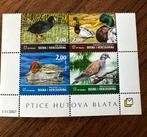 Bosnië Herzegovina Kroatië 2007 Vogels Postzegels, Ophalen of Verzenden, Overige landen, Postfris