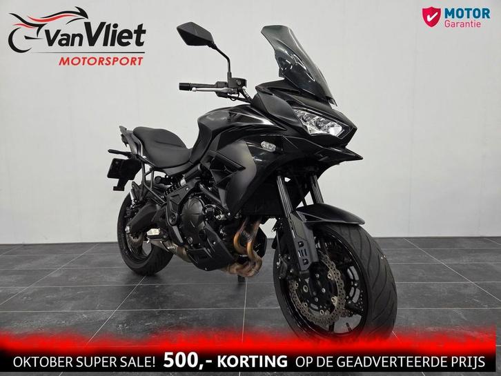 Top conditie.! Kawasaki Versys 650 Black nieuw model 2024, Motoren, Motoren | Kawasaki, Bedrijf, Overig