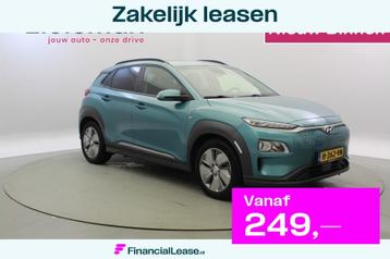 Hyundai Kona Electric Fashion 64 kWh - Carplay, Camera, Stoe beschikbaar voor biedingen