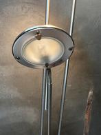 Lees/vloerlamp, Huis en Inrichting, Lampen | Vloerlampen, Ophalen, Gebruikt, 150 tot 200 cm