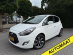 Hyundai Ix20 1.6i AUTOMAAT, Clima, Cruise Control, Navigatie, Gebruikt, 1591 cc, 4 cilinders, Bedrijf