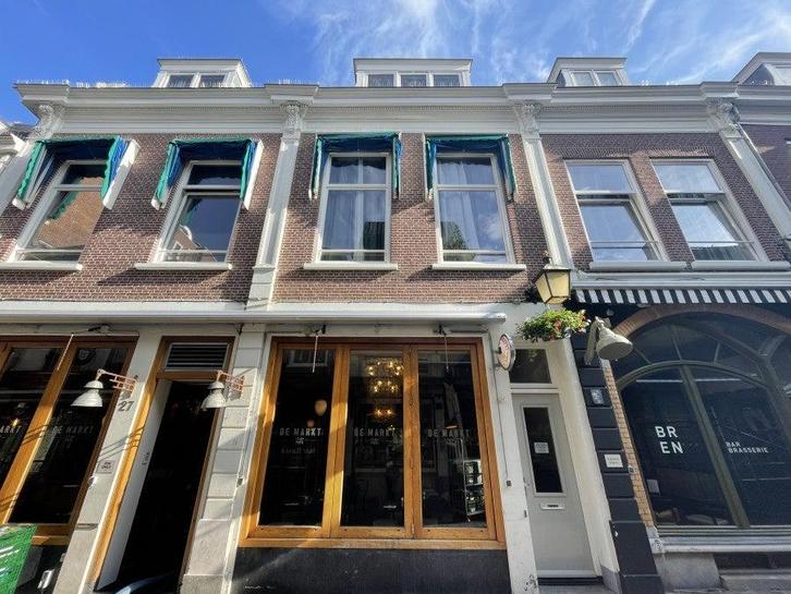 NIEUW! Woonruimte te huur Drieharingstraat, Utrecht, Huizen en Kamers, Huizen te huur