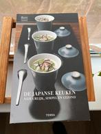 Laure Kie - De Japanse keuken, Boeken, Azië en Oosters, Zo goed als nieuw, L. Kie, Tapas, Hapjes en Dim Sum