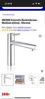 GROHE Concetto Keukenkraan - Draaibare Uitloop 140, Ophalen of Verzenden, Nieuw