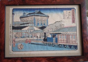 Utagawa Hiroshige Acht Gezichten van Tokio (1878) door beschikbaar voor biedingen