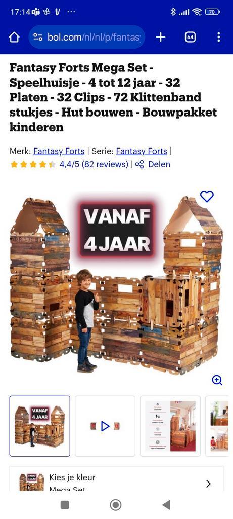 Fantasy Forts, Kinderen en Baby's, Speelgoed | Speeltenten, Zo goed als nieuw, Ophalen