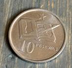 10 Pesewas 2007 Ghana, Ophalen of Verzenden, Overige landen, Losse munt