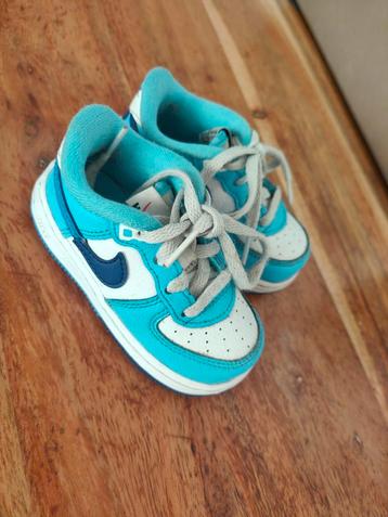 Nike  beschikbaar voor biedingen