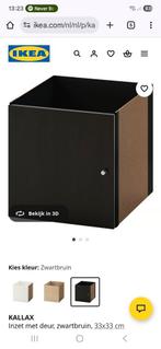 Ikea Kallax inzet met deur 4x, Ophalen of Verzenden, Nieuw