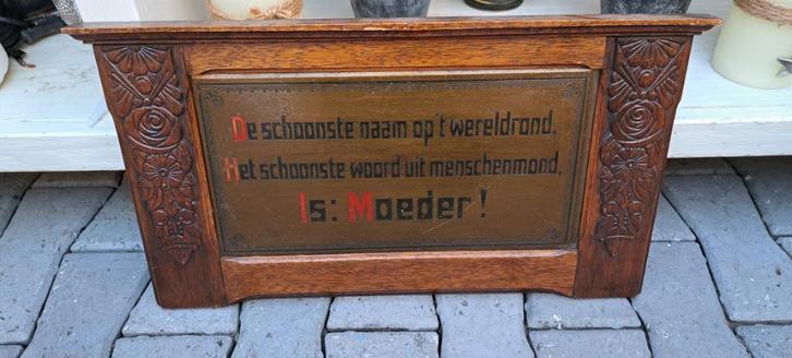 te koop antieke bruine houten moeder wandbord 43 x 25 cm, Antiek en Kunst, Antiek | Wandborden en Tegels, Ophalen of Verzenden