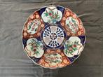 Gold Imari bord groot  31 cm, Ophalen