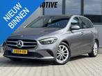 Mercedes-Benz B-klasse 180 Launch Edition 136 PK | Trekhaak, 65 €/maand, Gebruikt, 4 cilinders, Origineel Nederlands