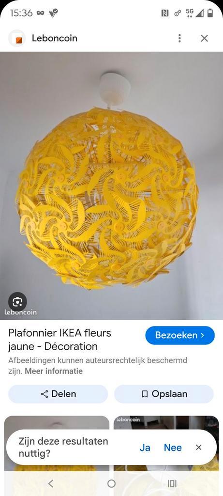 Ikea Grimsas gele kroonluchter, Huis en Inrichting, Lampen | Hanglampen, Gebruikt, Minder dan 50 cm, Ophalen of Verzenden