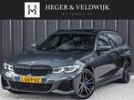 BMW 3 Serie Touring M340i xDrive BUSINESS EDITION PLUS | M-S, Automaat, 1780 kg, Euro 6, 109 €/maand