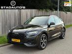 Audi Q5 Sportback 50 TFSI e S edition Camera Black on Black!, Automaat, Gebruikt, 4 cilinders, Zwart