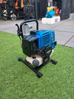 Waterpomp 2 takt 52 cc  1.45 kw, Tuin en Terras, Waterpompen, Ophalen, Gebruikt, Handmatig, Overige typen