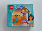 Lego Disney Princess 41158 Jasmine's kleine toren 🆕️in seal, Kinderen en Baby's, Speelgoed | Duplo en Lego, Ophalen of Verzenden